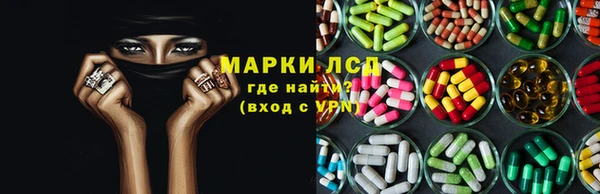 гашишное масло Верхний Тагил