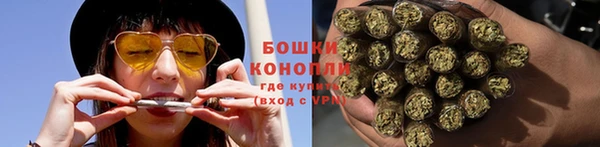 MDMA Верхнеуральск